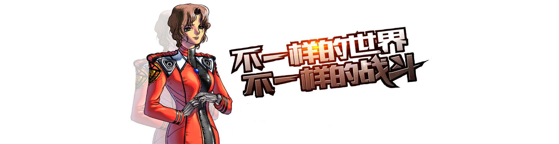 看看关键字
