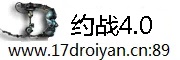 纯生态决战